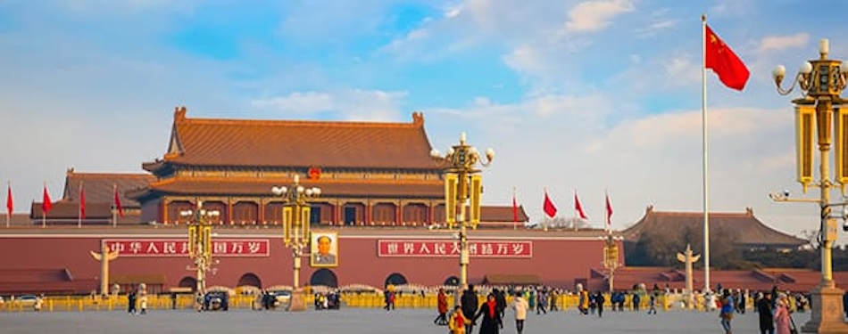 Piazza Tian'anmen: la piazza piu' grandel del mondo a Pechino